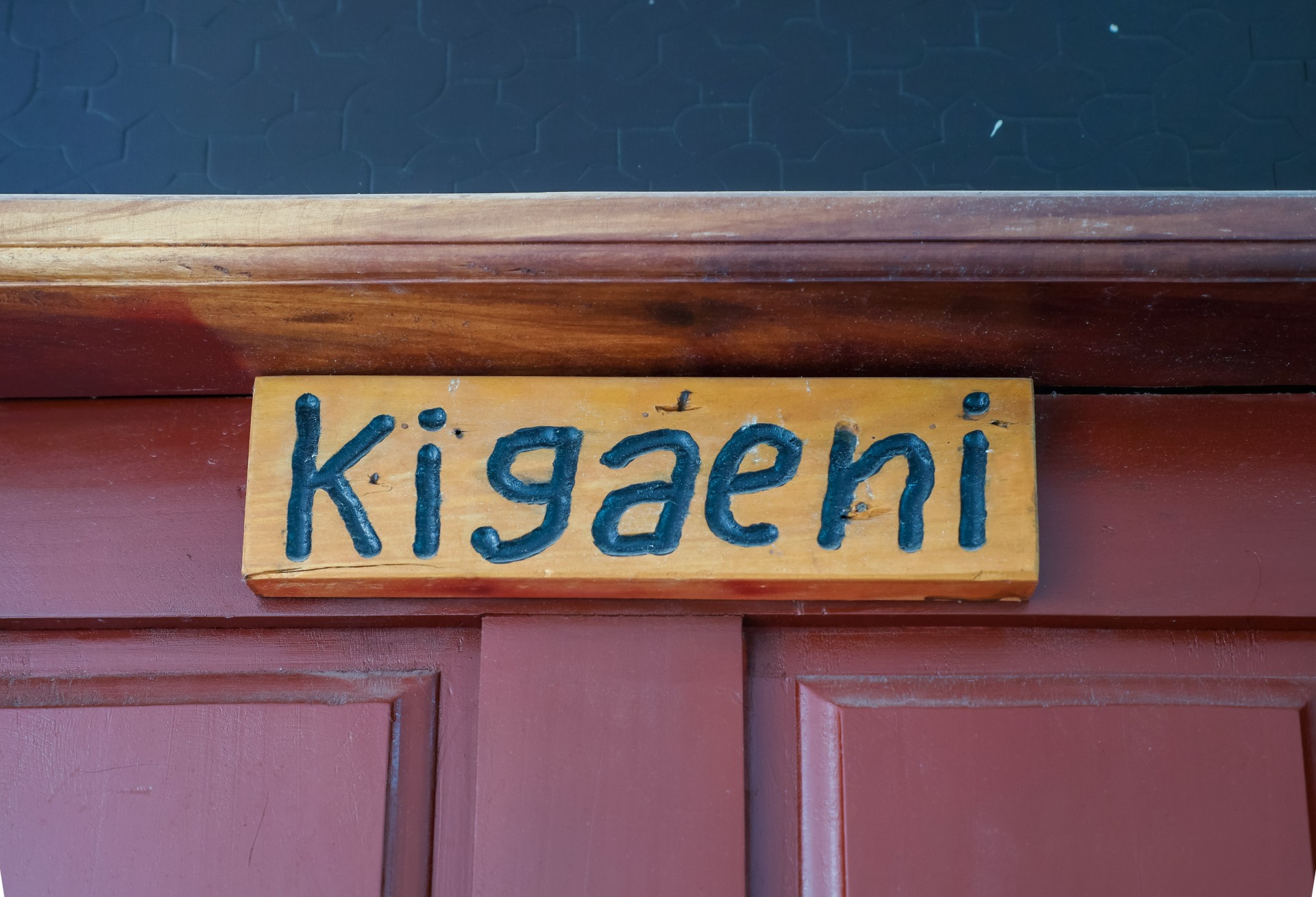 KIGAENI